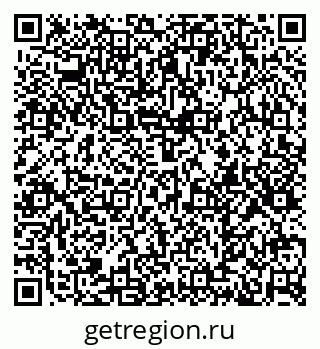 79374012024