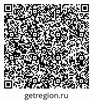 79374012090