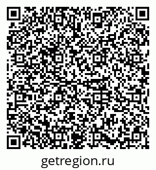 79374012100