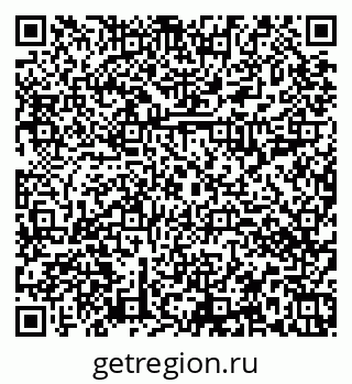 79374012254