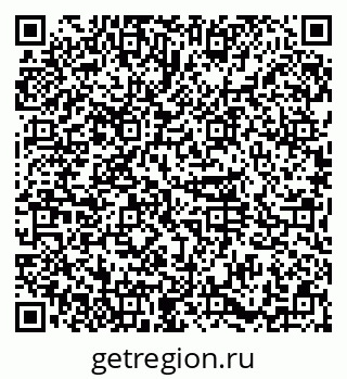 79374012300