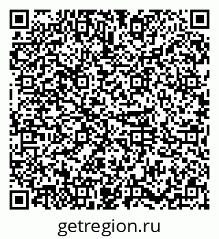 79374012332