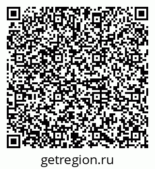 79374012387