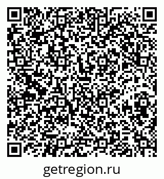 79374012530