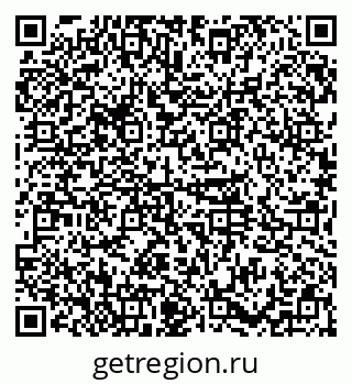 79374012538