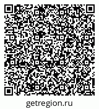 79374012650