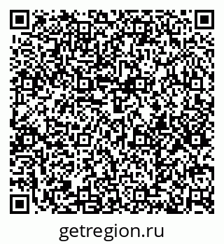 79374012700