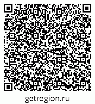 79374012723