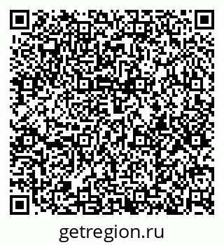 79374012732