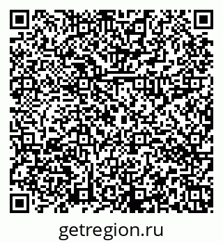 79374012737
