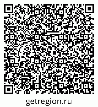 79374012799