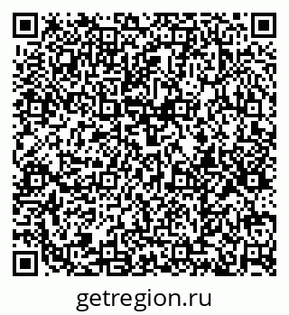 79374012800