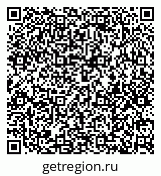 79374012819