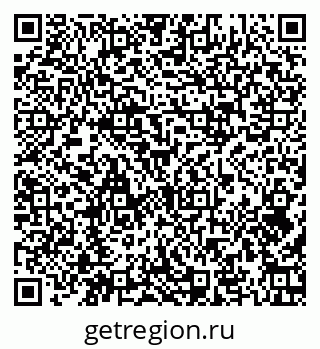 79374012820