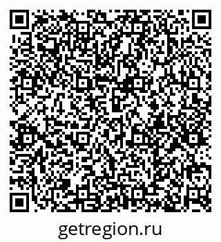 79374012849