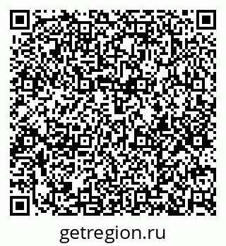 79374012850