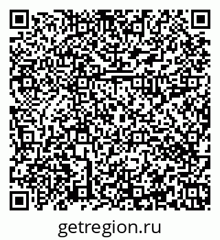 79374012900