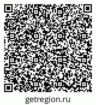 79374012932