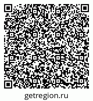 79374012945