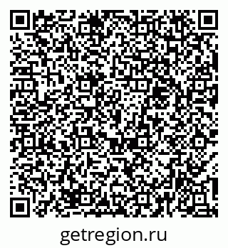 79374012964