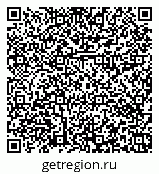 79374012970