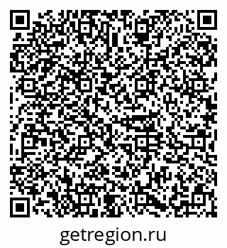 79374012990