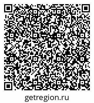 79374012999