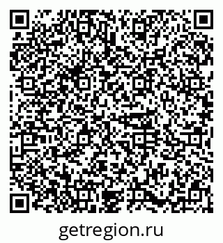 79374013002