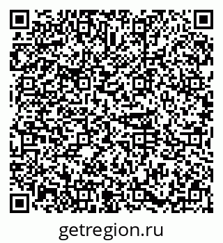 79374013003