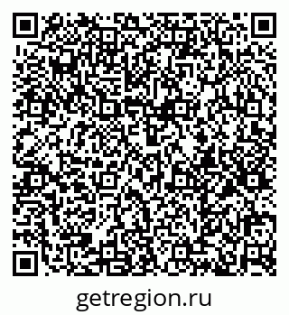 79374013005
