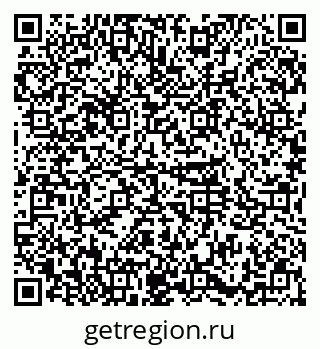 79374013006