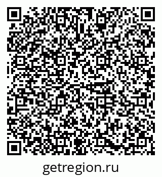 79374013007