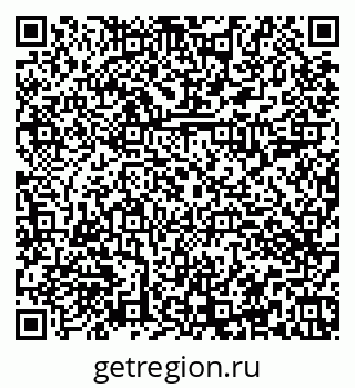 79374013008