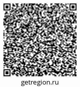 79374013011