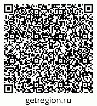 79374013012