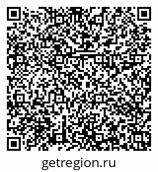 79374013014