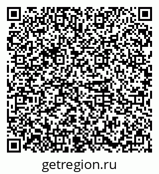79374013016