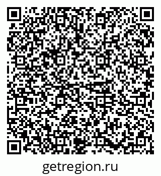 79374013030