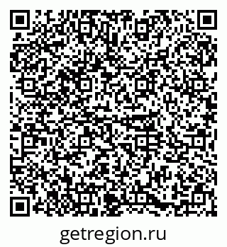79374013049