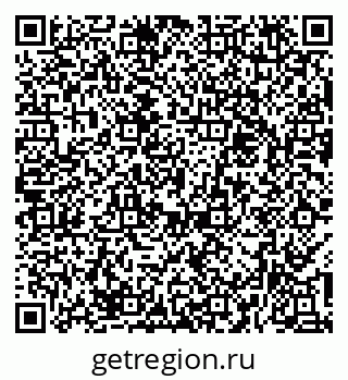 79374013054