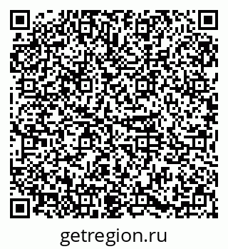 79374013069