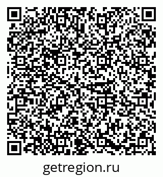 79374013070