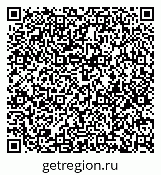79374013090