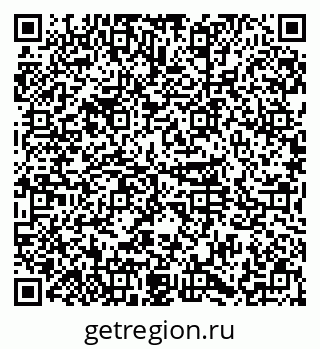 79374013096