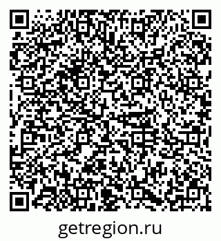 79374013097