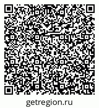79374013184