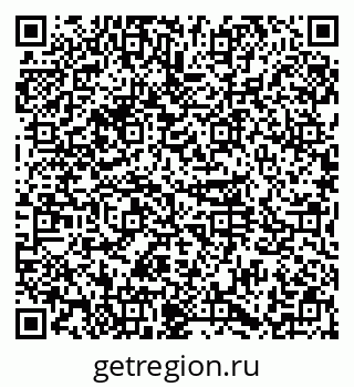 79374013189