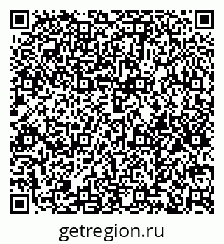 79374013190