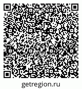 79374013196