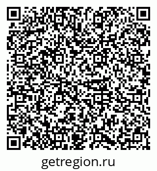 79374013198